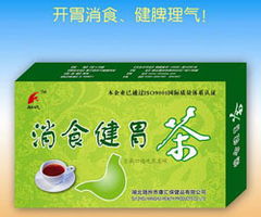 虎网