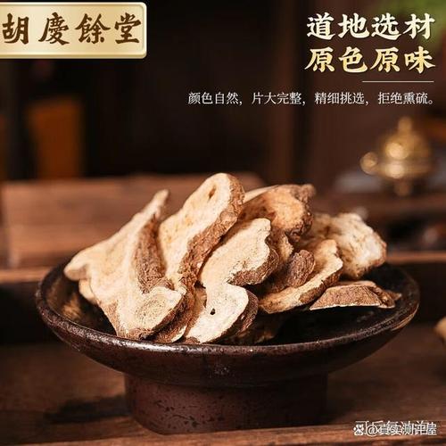 养生茶选购指南 走出品牌迷宫，找到适合你的那一杯