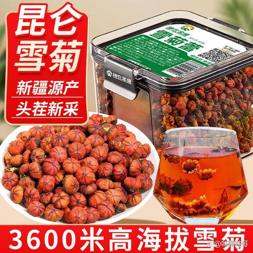 神农金康养生茶性价比之选 如何找到适合你的那杯茶？